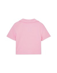 【Benefit】Engraved In My Heart Plain Top