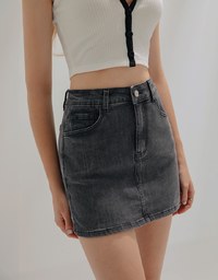 Classic Versatile Jeans Denim Skorts