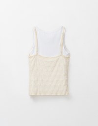 Double Layered Vest Top Set Wear