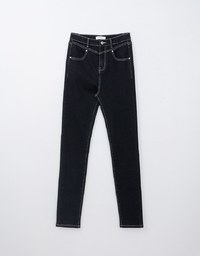 Vintage Stitching Slim Fit Jeans Denim Long Pants