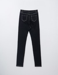 Vintage Stitching Slim Fit Jeans Denim Long Pants