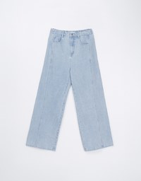 Edgy Cocoon Jeans Denim Long Pants