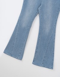 Basic Skinny Jeans Denim Flared Trousers